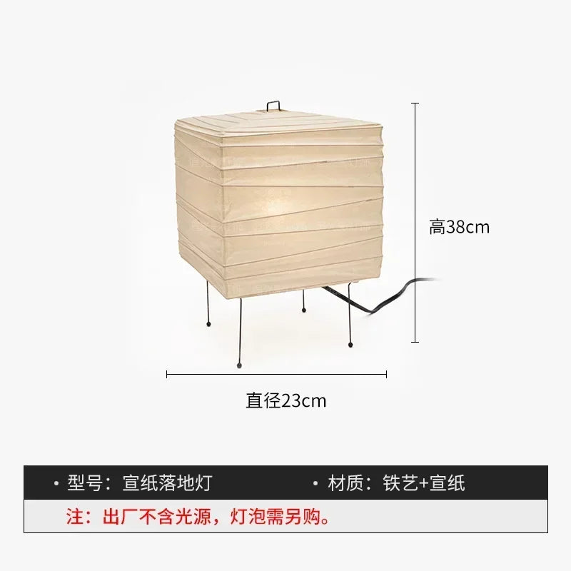 Wabi-Sabi Wood Orb Floor Lamp For Bedroom – detail view 8