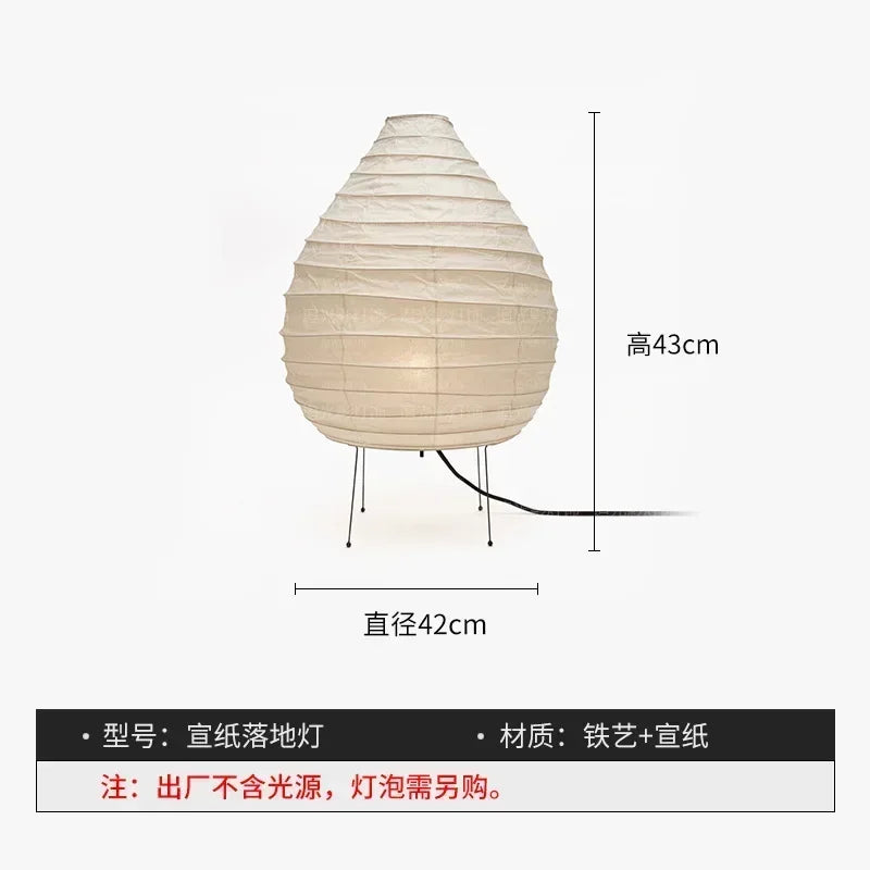 Rice Paper & Wood Floor Lamp – Wabi-Sabi Japanese for Living Room, Bedroom, Reading Corner | Jessamine Orbit by Evenlyr