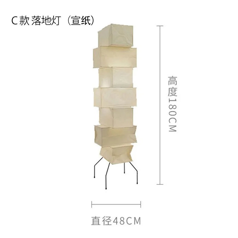 Noma Ridge Wood Floor Lamp – Wabi-Sabi – product detail 6