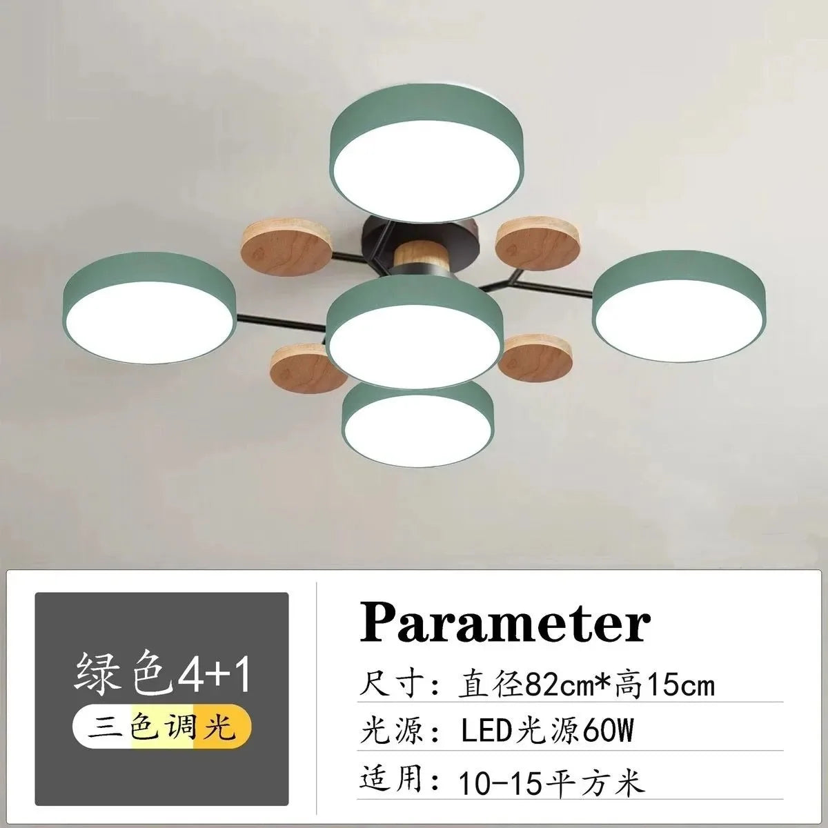 Floris Arc Dimmable Aluminum Chandelier