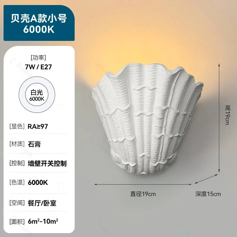 Plaster Wall Sconce – Wabi-Sabi Japanese for Bedroom, Hallway, Living Room | Evanthe Dome by Evenlyr