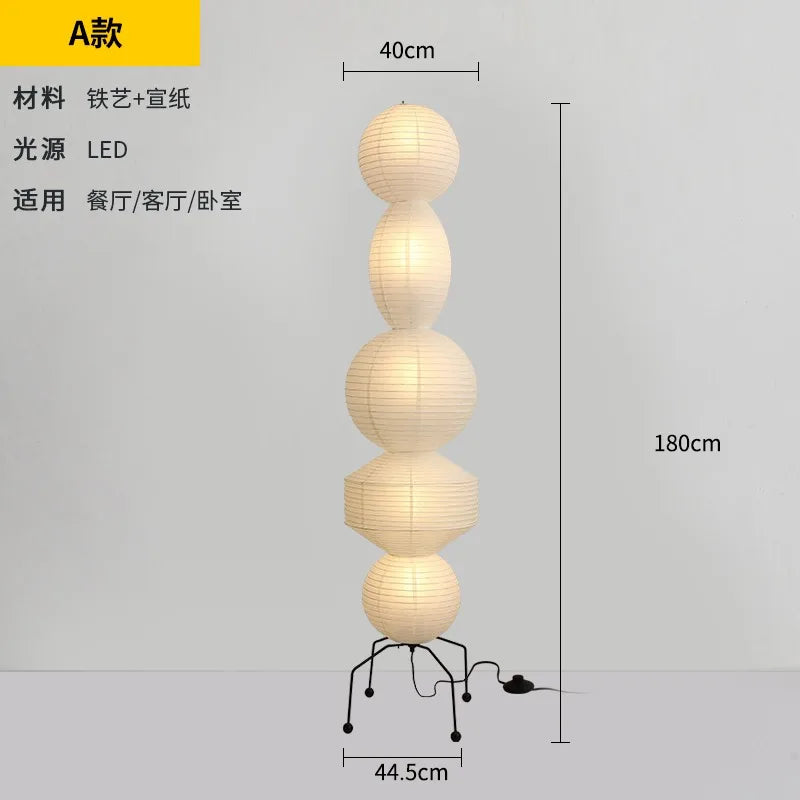 Rice Paper Floor Lamp – Wabi-Sabi Japanese for Living Room, Reading Corner, Hotel Lounge | Zaria Orbit by Evenlyr