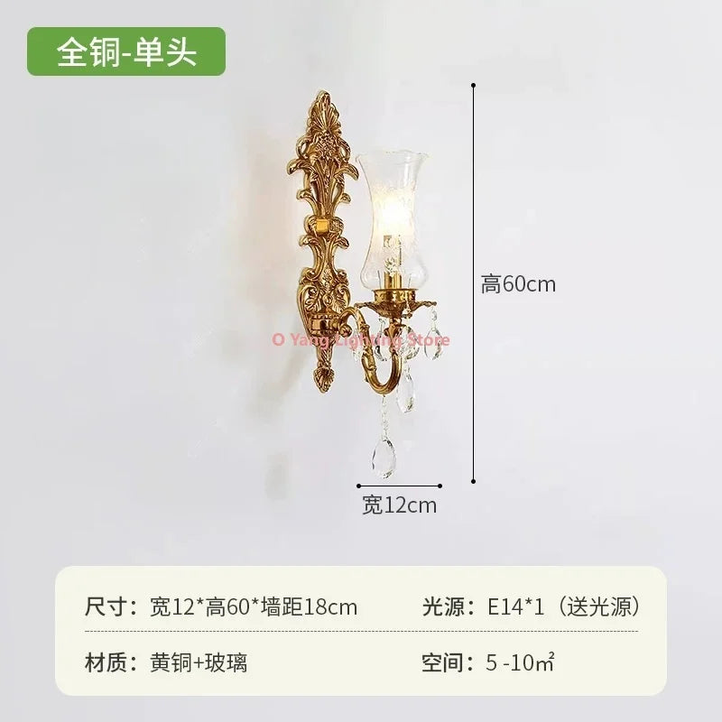 French Vintage Brass Wall Sconce – E14