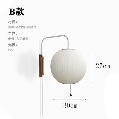Ulric Arc Swing-Arm Metal Wall Sconce – product view 10