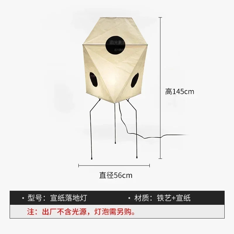 Rice Paper & Wood Floor Lamp – Wabi-Sabi Japanese for Living Room, Bedroom, Reading Corner | Jessamine Orbit by Evenlyr