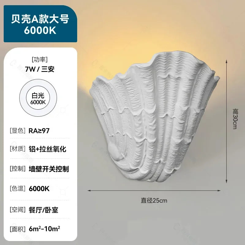 Plaster Wall Sconce – Wabi-Sabi Japanese for Bedroom, Hallway, Living Room | Evanthe Dome by Evenlyr