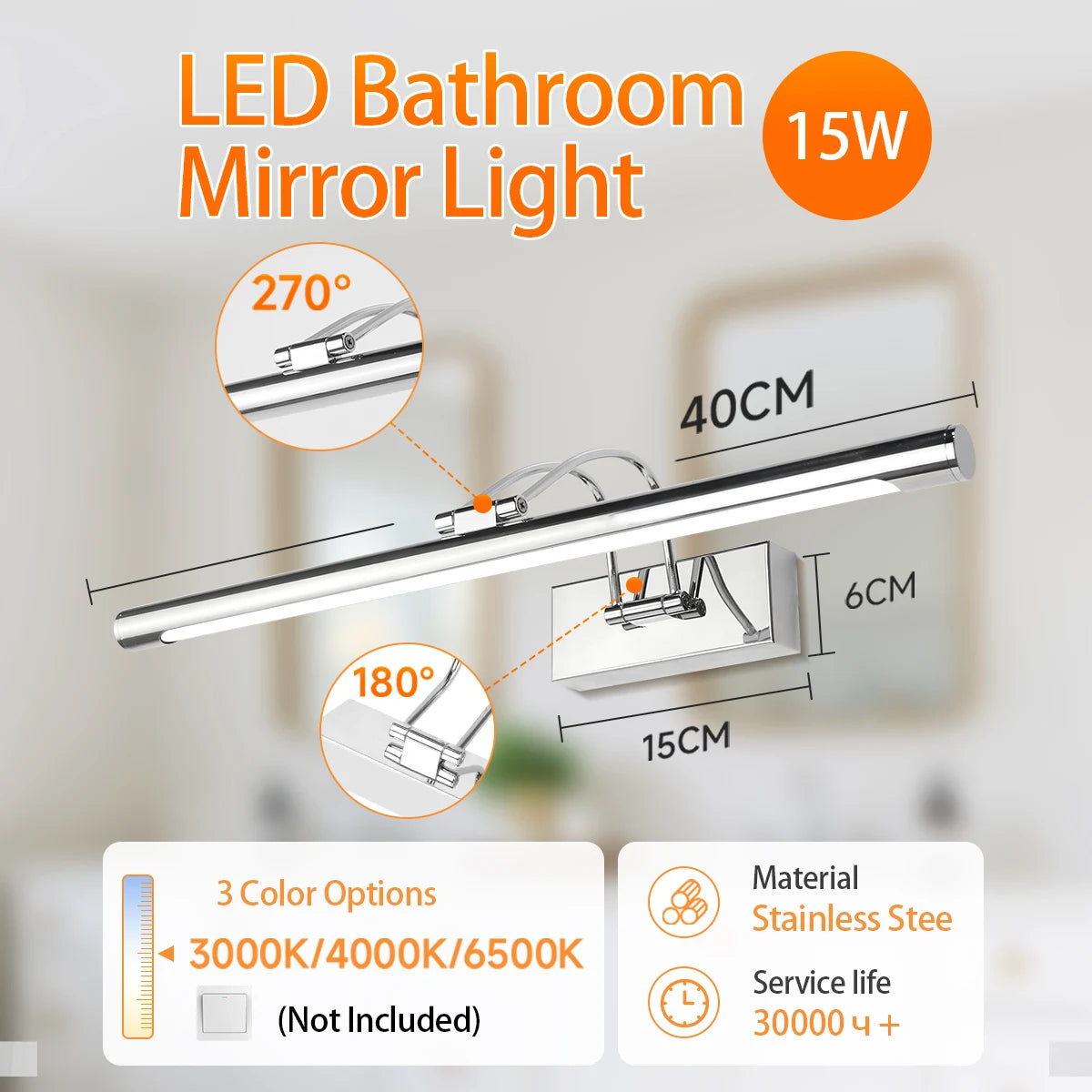 Aurelia Tricolor Memory LED Vanity Mirror Light – detail view 10