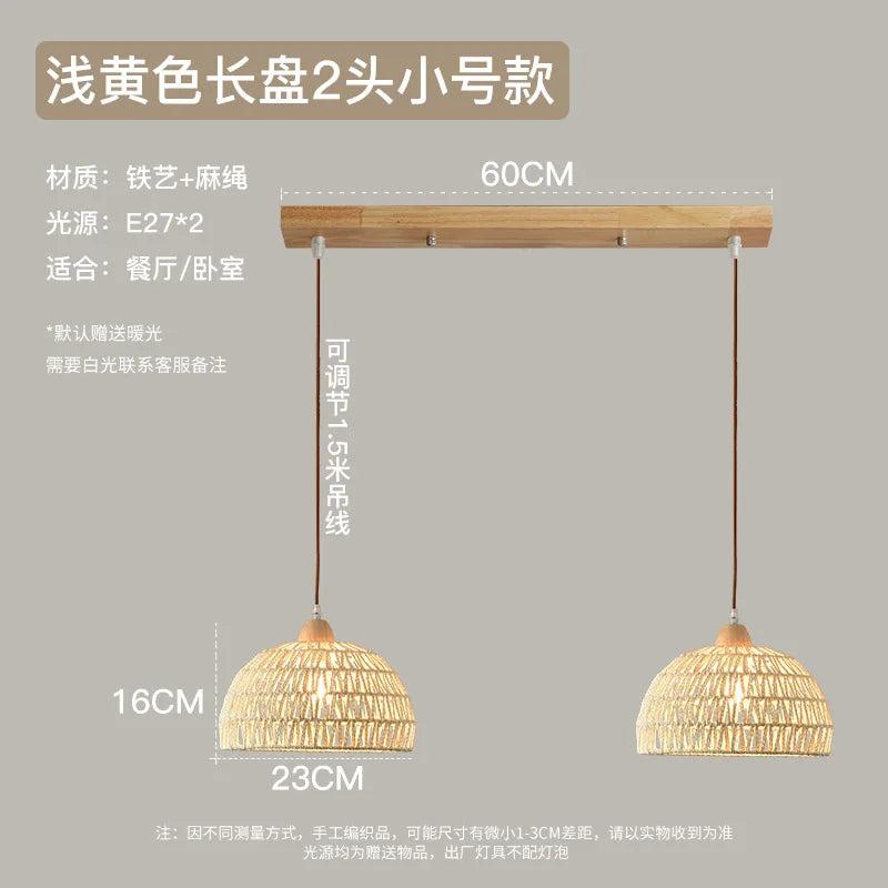 Quintara Wabi-Sabi Rattan Rope Pendant Light for Restaurant – Wood