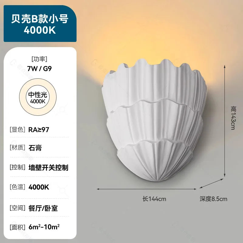 Plaster Wall Sconce – Wabi-Sabi Japanese for Bedroom, Hallway, Living Room | Evanthe Dome by Evenlyr
