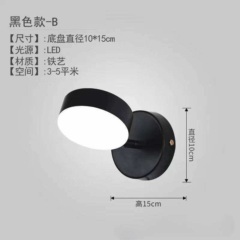 Metal Wall Sconce – Nordic Modern for Bathroom, Bedroom & Bedside, Hallway & Entryway | Selene Glow by Evenlyr