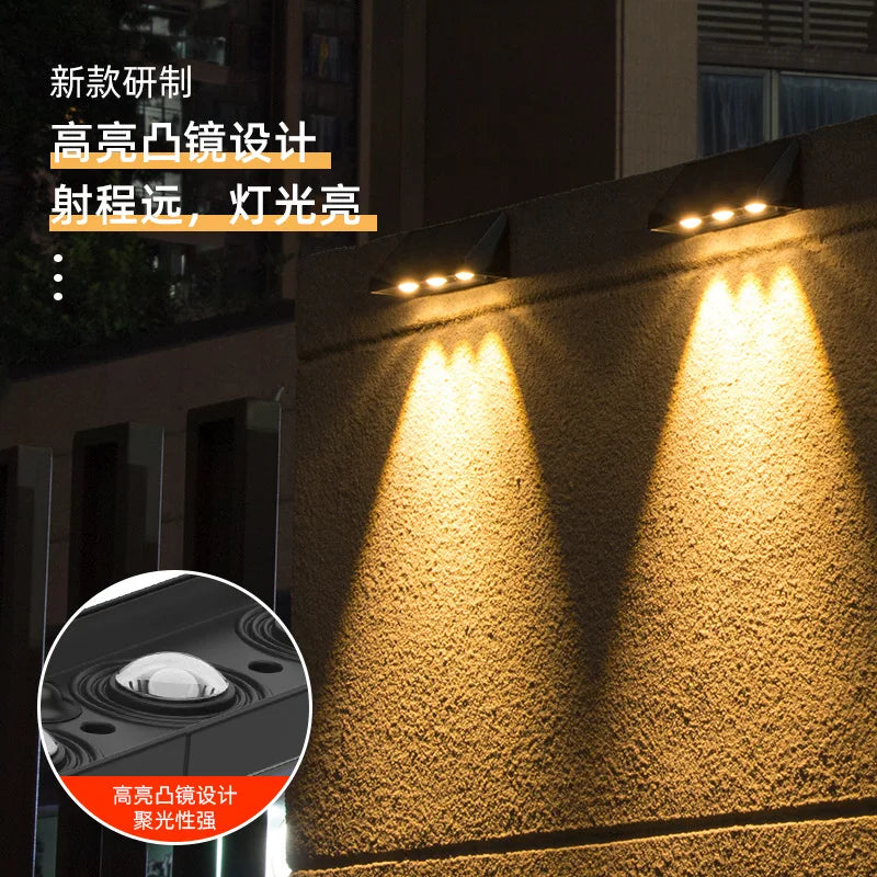 Orlena Up & Down Beam Motion Sensor Outdoor Wall Light for Exterior Wall – detail view 2