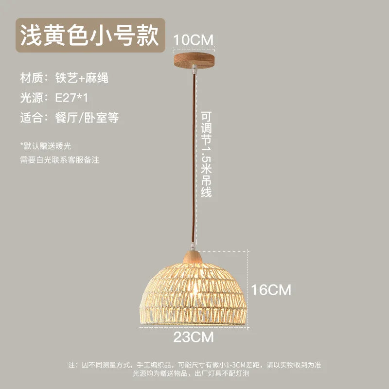 Quintara Wabi-Sabi Rattan Rope Pendant Light for Restaurant – Wood