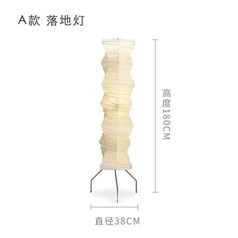 Noma Ridge Wood Floor Lamp – Wabi-Sabi – product detail 10