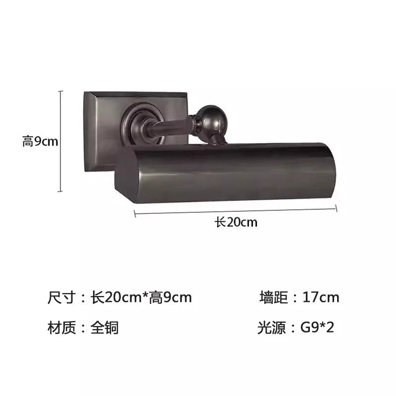 Damaris Halo Copper Wall Sconce – product view 6