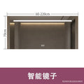 Giselle Halo Wood Indoor Light – product view 7