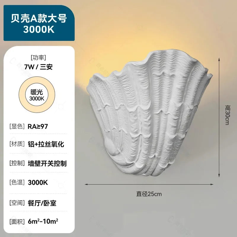 Plaster Wall Sconce – Wabi-Sabi Japanese for Bedroom, Hallway, Living Room | Evanthe Dome by Evenlyr