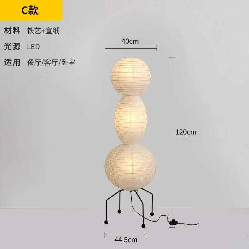 Rice Paper Floor Lamp – Wabi-Sabi Japanese for Living Room, Reading Corner, Hotel Lounge | Zaria Orbit by Evenlyr