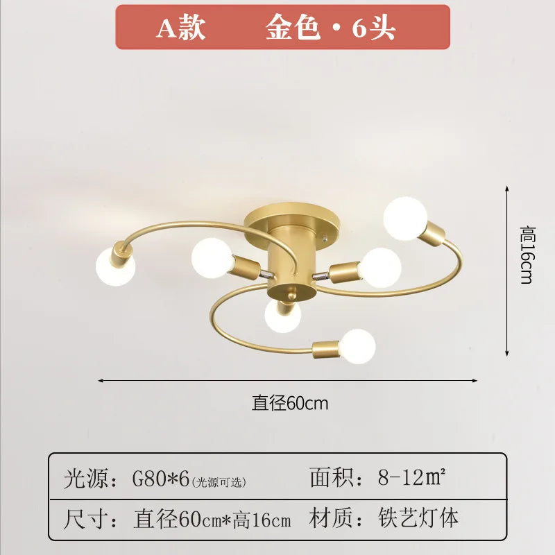 Lunet Veil Metal Ceiling Light – product view 12