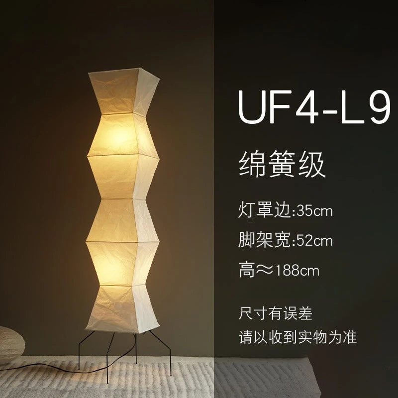 Rice Paper & Wood Floor Lamp – Wabi-Sabi Japanese for Living Room, Bedroom, Hotel Lounge | Elowen Cascade by Evenlyr