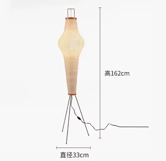 Rice Paper Floor Lamp – Wabi-Sabi Japanese for Living Room, Bedroom, Reading Corner | Mirelle Cascade by Evenlyr