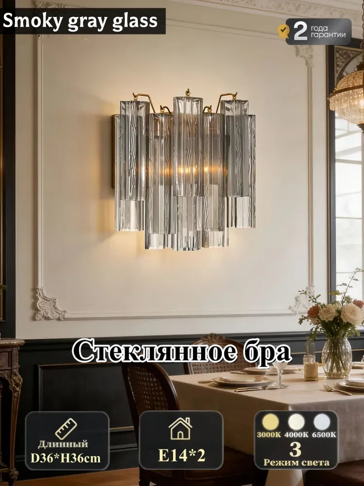 Elowen Veil Cone Glass Wall Sconce – product view 8