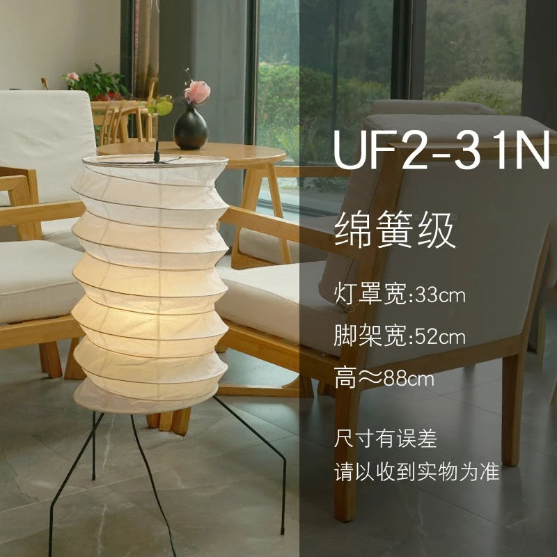 Rice Paper & Wood Floor Lamp – Wabi-Sabi Japanese for Living Room, Bedroom, Hotel Lounge | Elowen Cascade by Evenlyr