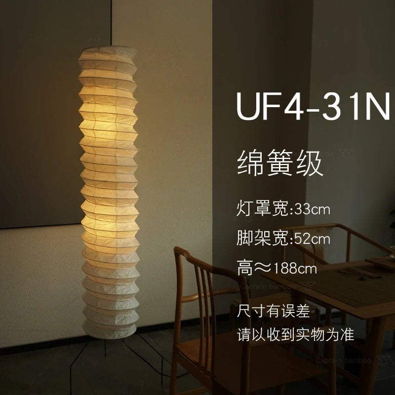 Rice Paper & Wood Floor Lamp – Wabi-Sabi Japanese for Living Room, Bedroom, Hotel Lounge | Elowen Cascade by Evenlyr