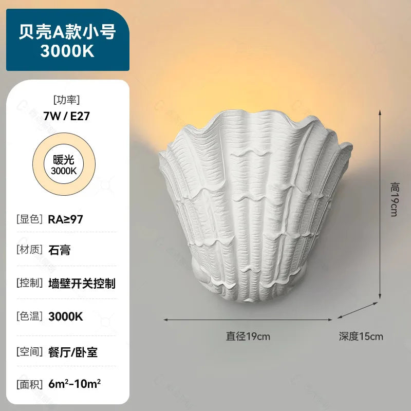 Plaster Wall Sconce – Wabi-Sabi Japanese for Bedroom, Hallway, Living Room | Evanthe Dome by Evenlyr