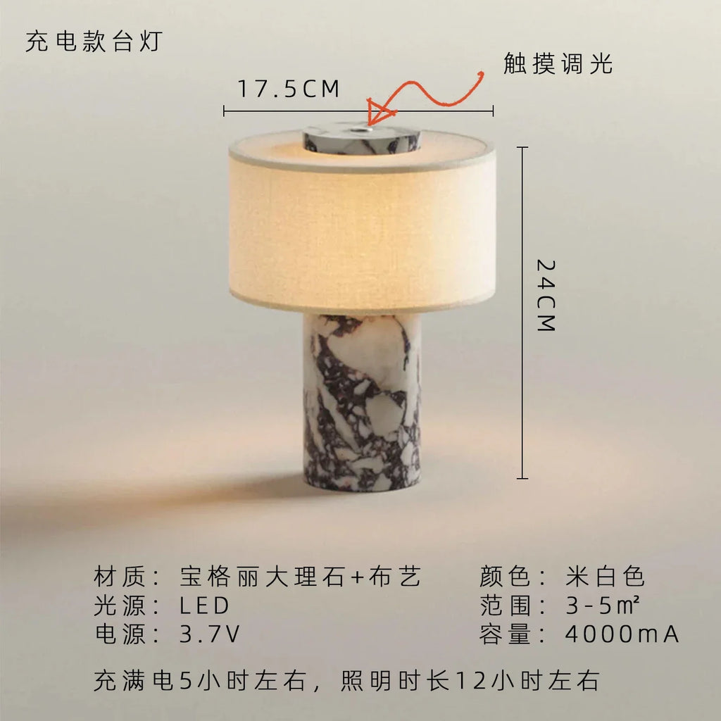 Marble & Fabric Table Lamp – Modern Minimalist Dimmable LED for Bedside, Desk & Office, Living Room | Bellara Grove by Evenlyr
