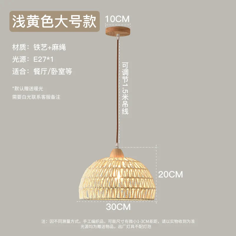 Quintara Wabi-Sabi Rattan Rope Pendant Light for Restaurant – Wood