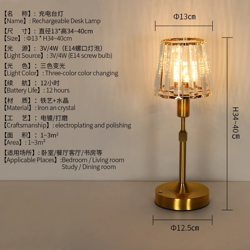 Quilla Contour Rechargeable Crystal Desk Lamp – product view 7
