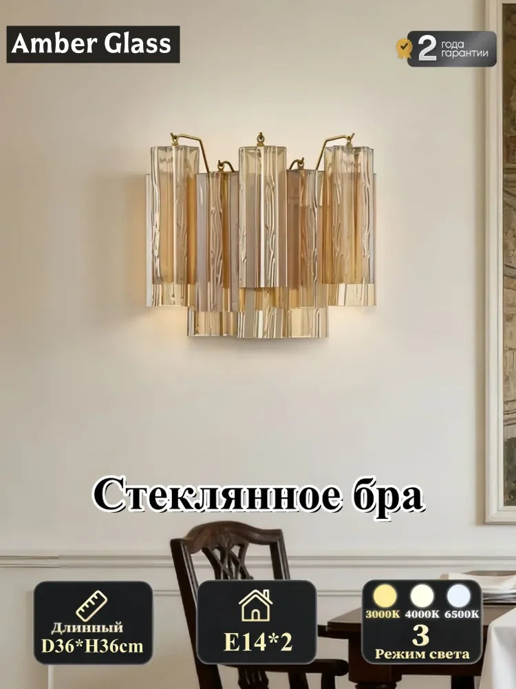 Elowen Veil Cone Glass Wall Sconce – product view 9