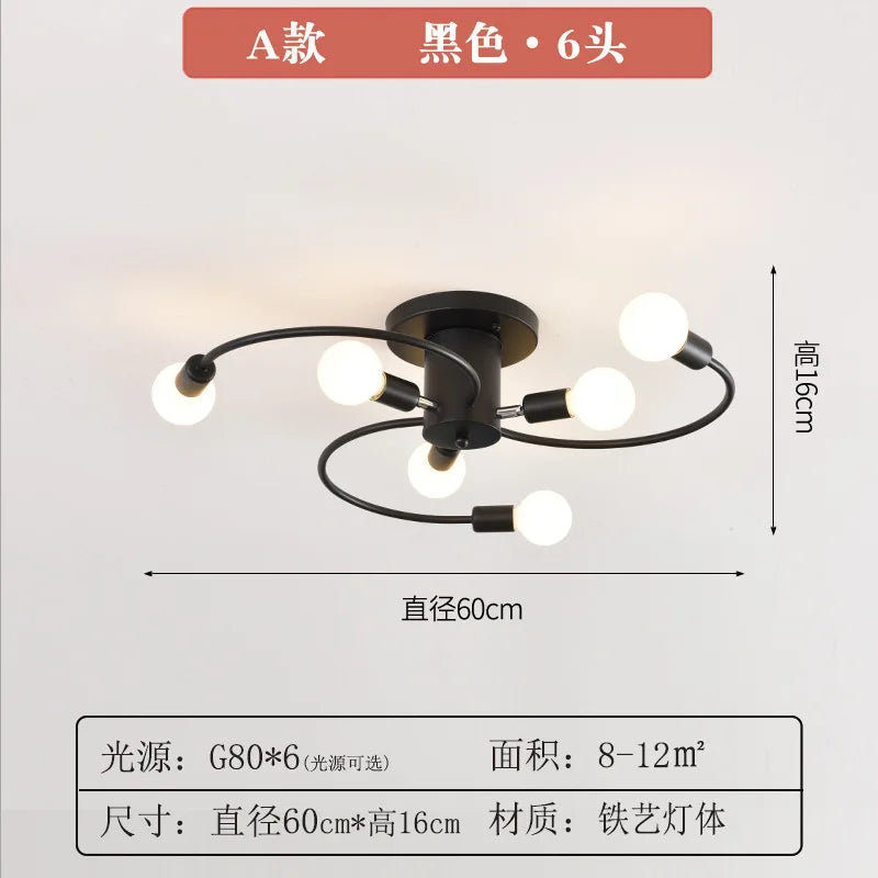 Lunet Veil Metal Ceiling Light – product view 7