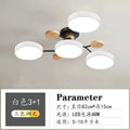 Floris Arc Dimmable Aluminum Chandelier – product view 12