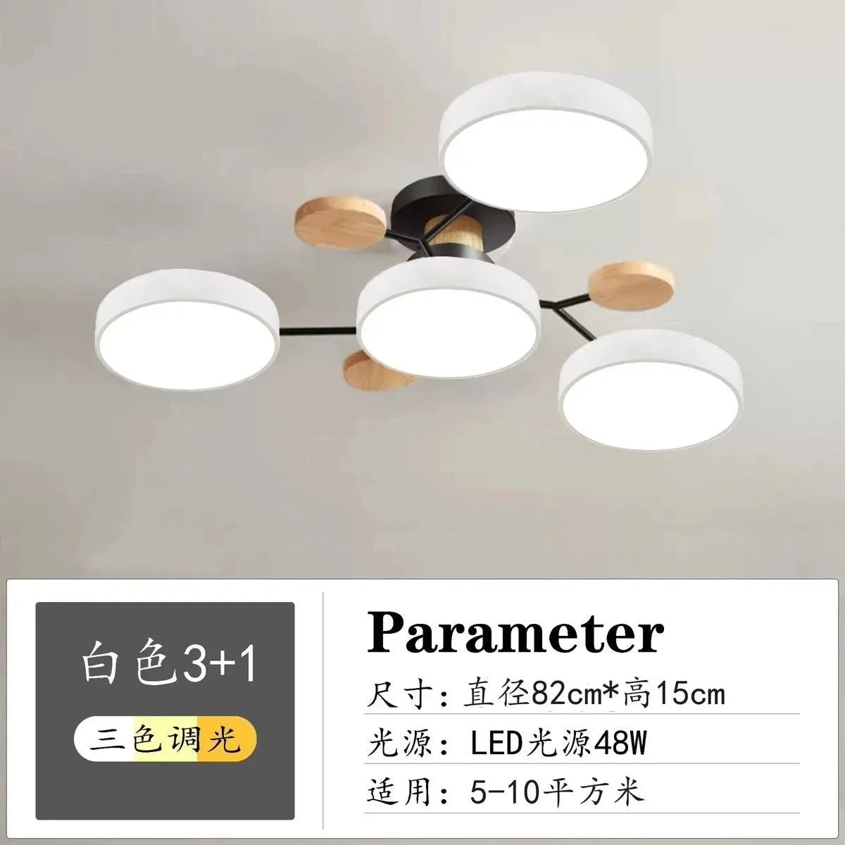 Floris Arc Dimmable Aluminum Chandelier – product view 12