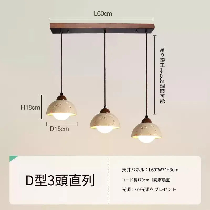 Zorin Veil Travertine Pendant Light – product view 9