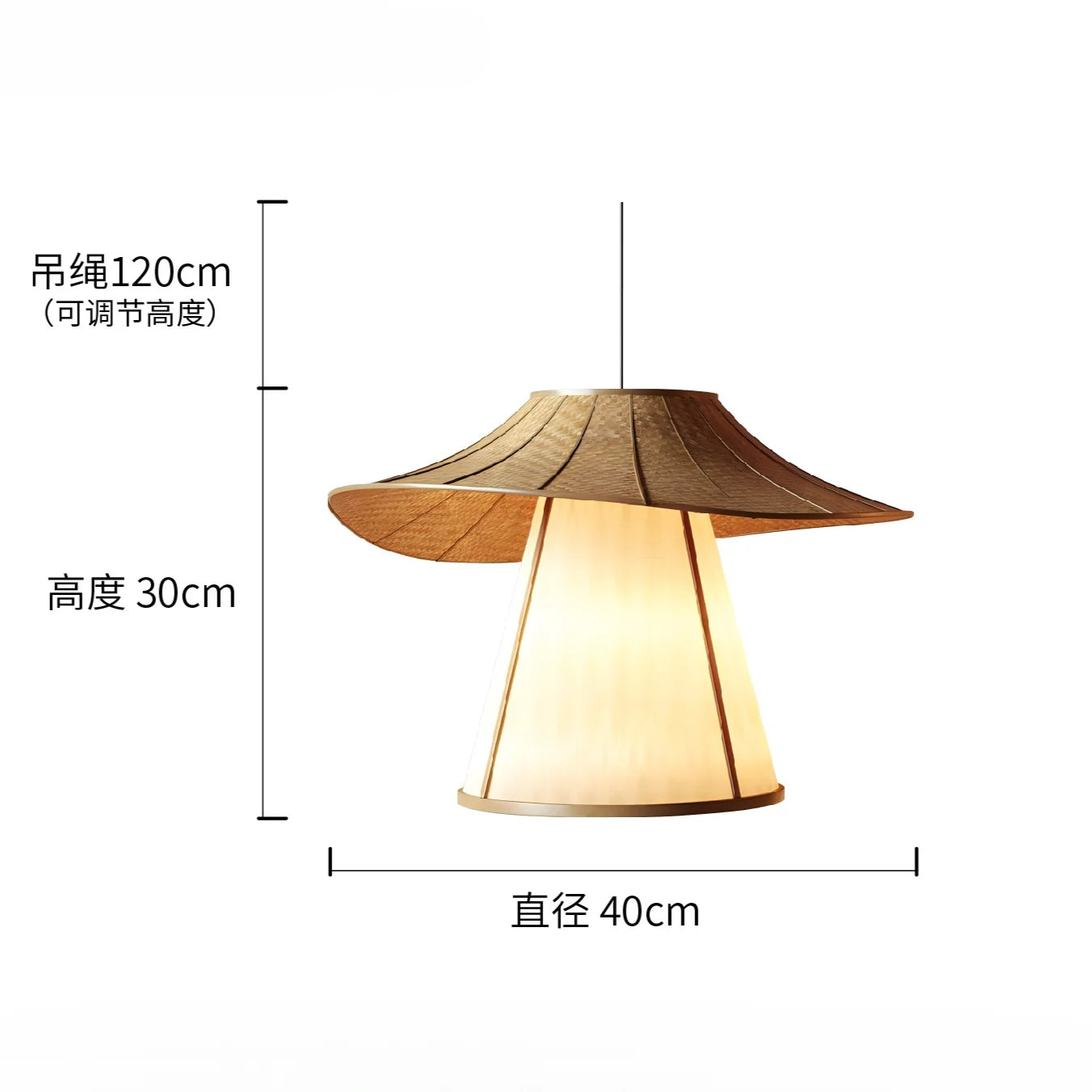 Rattan & Fabric Chandelier – Wabi-Sabi Japanese for Dining Room, Living Room, Bedroom | Elaris Dome by Evenlyr