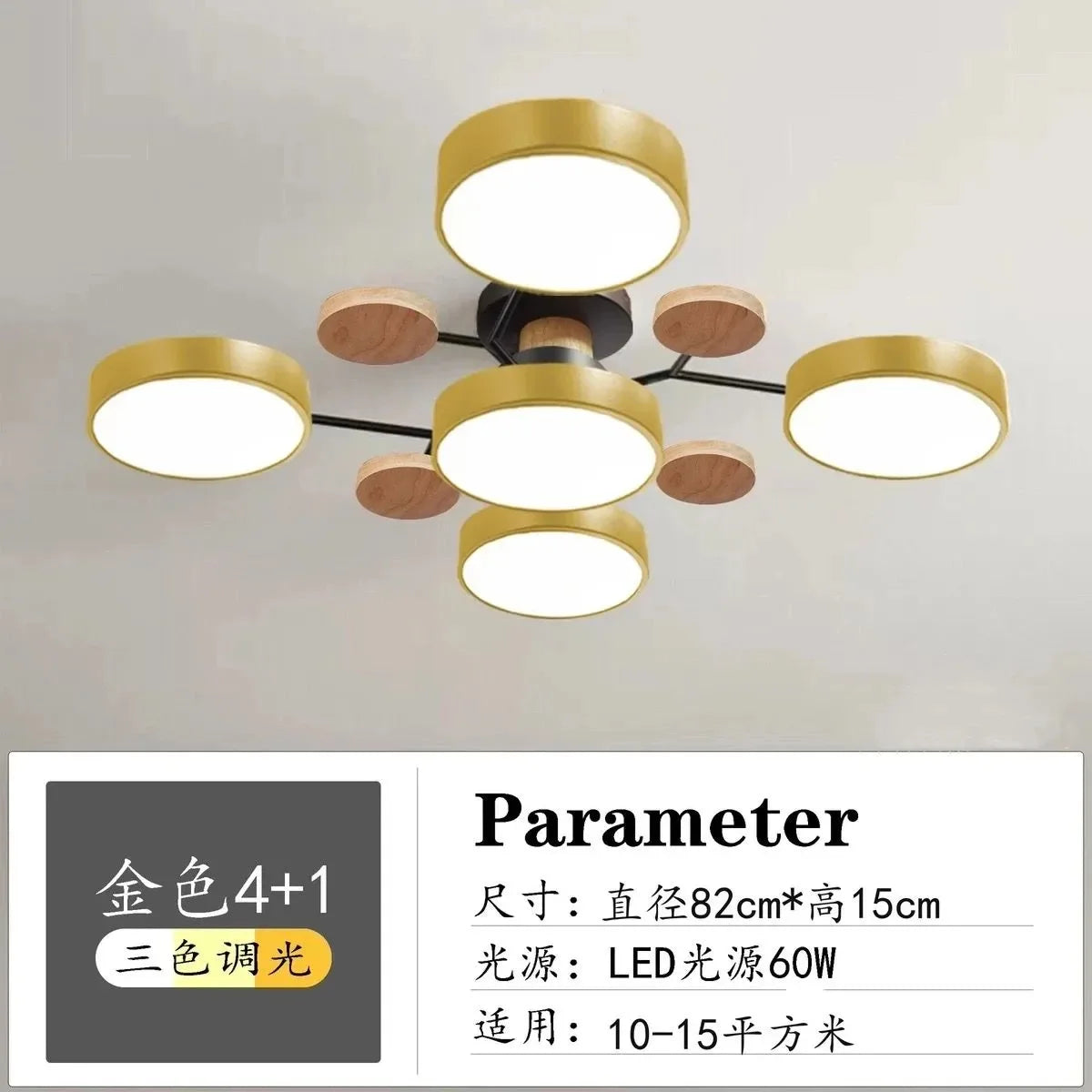 Floris Arc Dimmable Aluminum Chandelier – product view 11