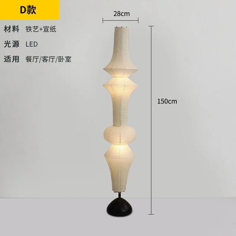 Rice Paper Floor Lamp – Wabi-Sabi Japanese for Living Room, Reading Corner, Hotel Lounge | Zaria Orbit by Evenlyr