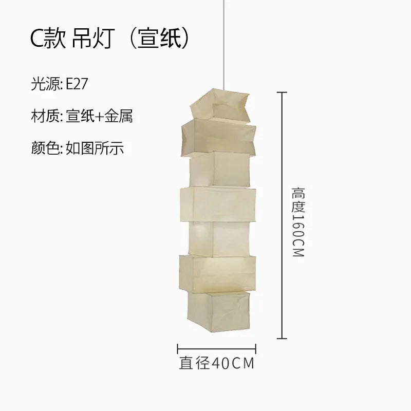 Noma Ridge Wood Floor Lamp – Wabi-Sabi – product detail 13