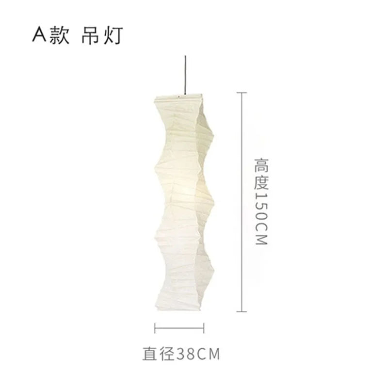Noma Ridge Wood Floor Lamp – Wabi-Sabi – product detail 9