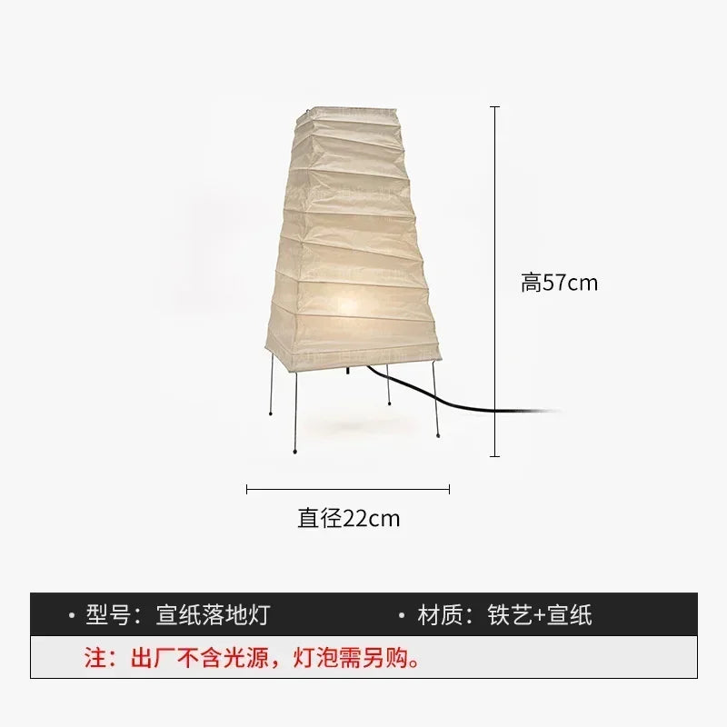 Rice Paper & Wood Floor Lamp – Wabi-Sabi Japanese for Living Room, Bedroom, Reading Corner | Jessamine Orbit by Evenlyr