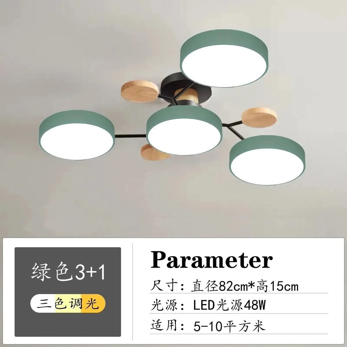 Floris Arc Dimmable Aluminum Chandelier – product view 16
