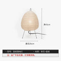 Rice Paper & Wood Floor Lamp – Wabi-Sabi Japanese for Living Room, Bedroom, Reading Corner | Jessamine Orbit by Evenlyr
