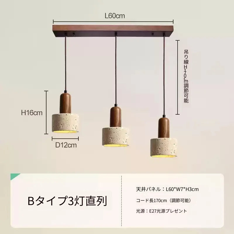Zorin Veil Travertine Pendant Light – product view 8