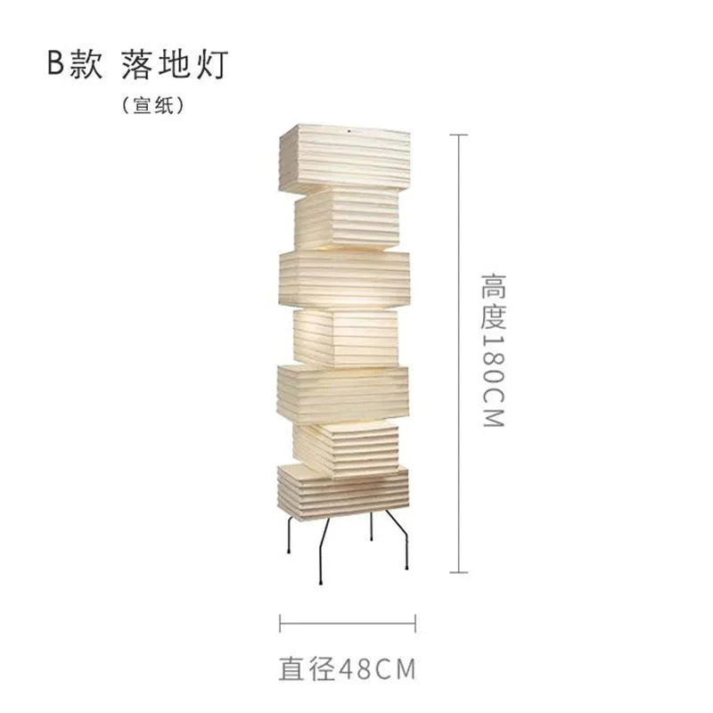 Noma Ridge Wood Floor Lamp – Wabi-Sabi – product detail 11