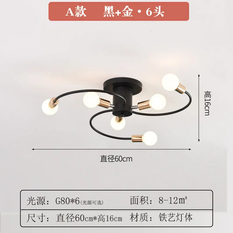 Lunet Veil Metal Ceiling Light – product view 9