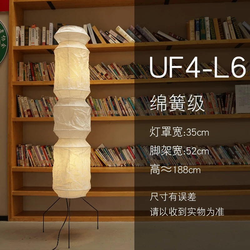 Rice Paper & Wood Floor Lamp – Wabi-Sabi Japanese for Living Room, Bedroom, Hotel Lounge | Elowen Cascade by Evenlyr