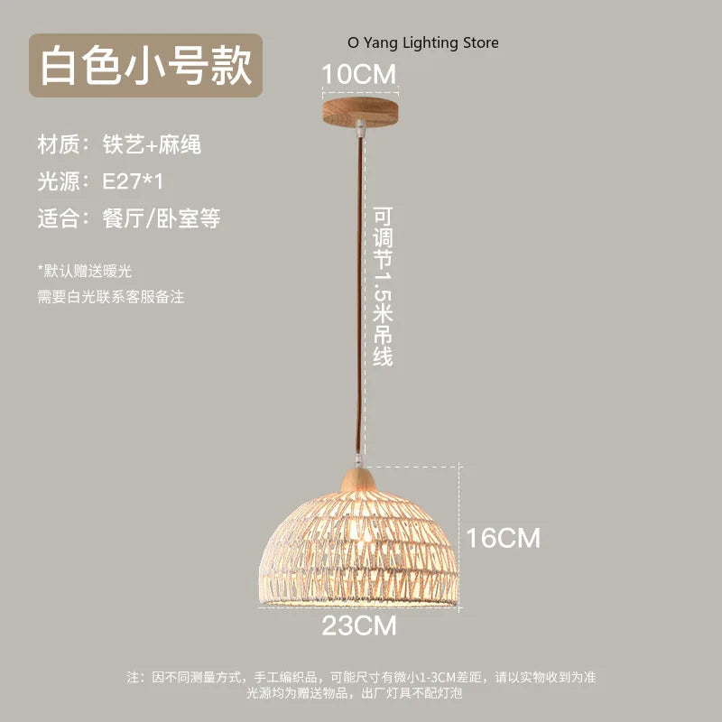 Quintara Wabi-Sabi Rattan Rope Pendant Light for Restaurant – Wood