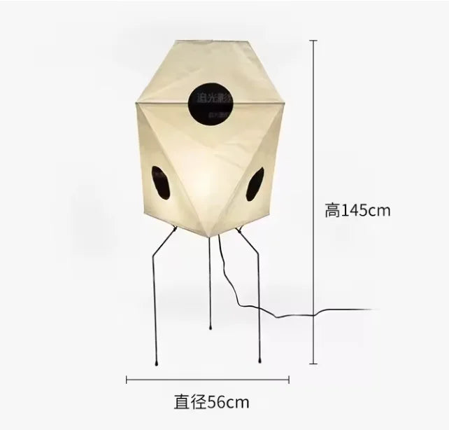 Rice Paper Floor Lamp – Wabi-Sabi Japanese for Living Room, Bedroom, Reading Corner | Mirelle Cascade by Evenlyr